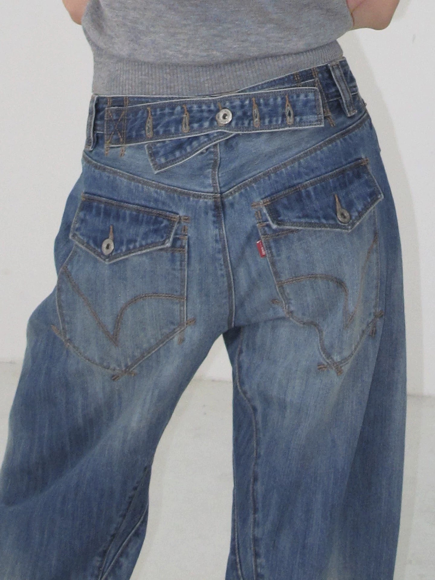 I’m Sorry Engineered Curved Seam Jeans