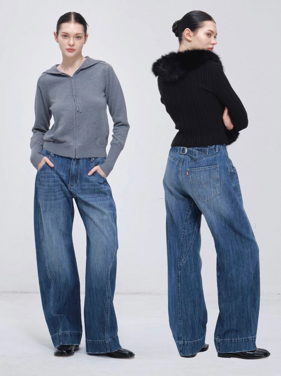 I’m Sorry Vintage Blue Engineered Curved Seam Jeans