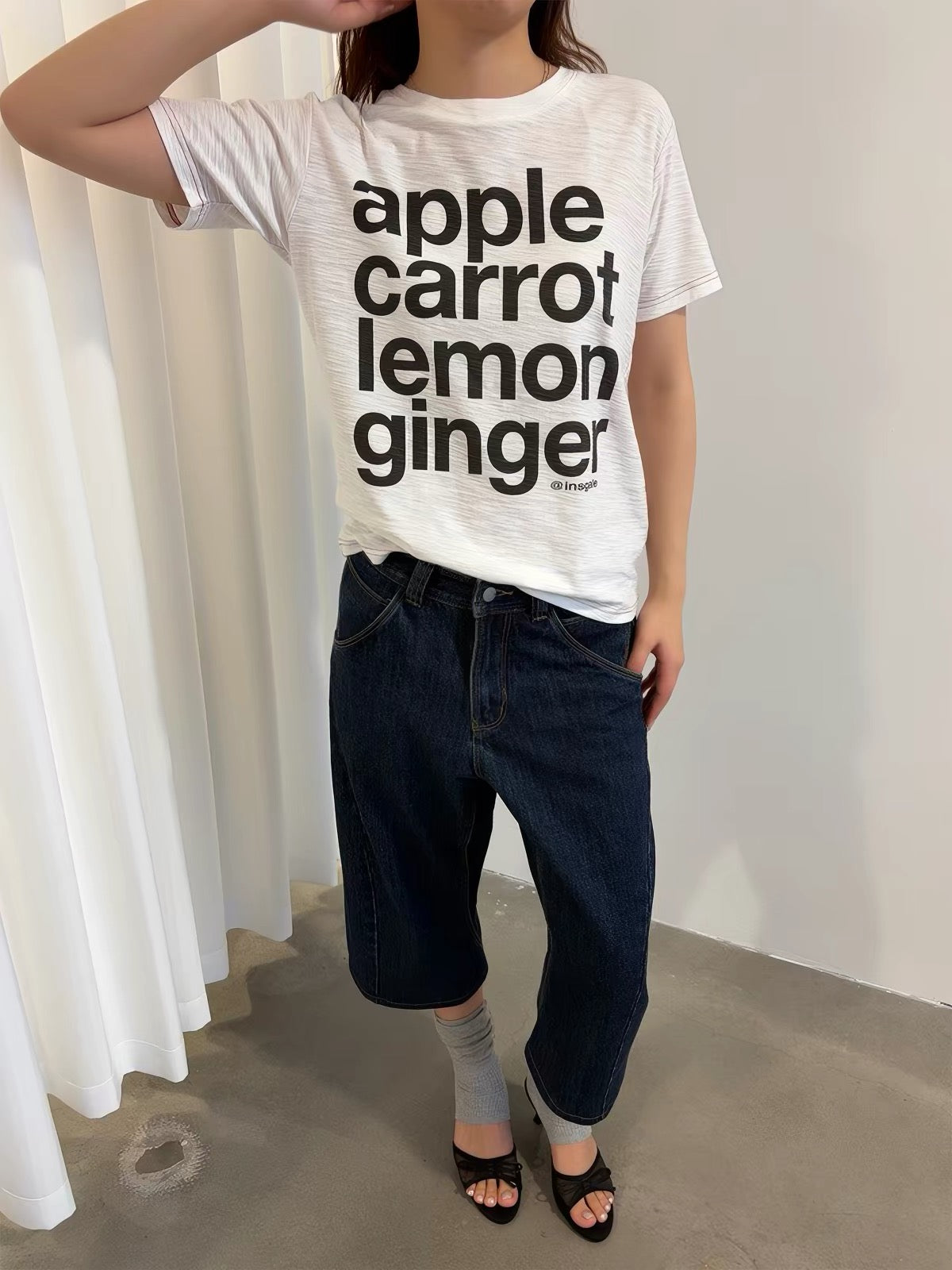 White Slogan Short Sleeve Tee