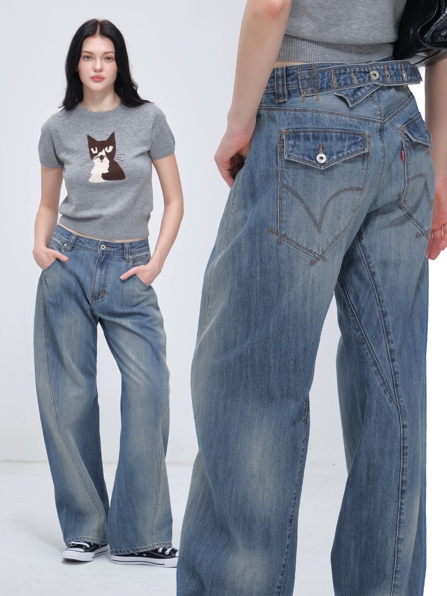 I’m Sorry Engineered Curved Seam Jeans