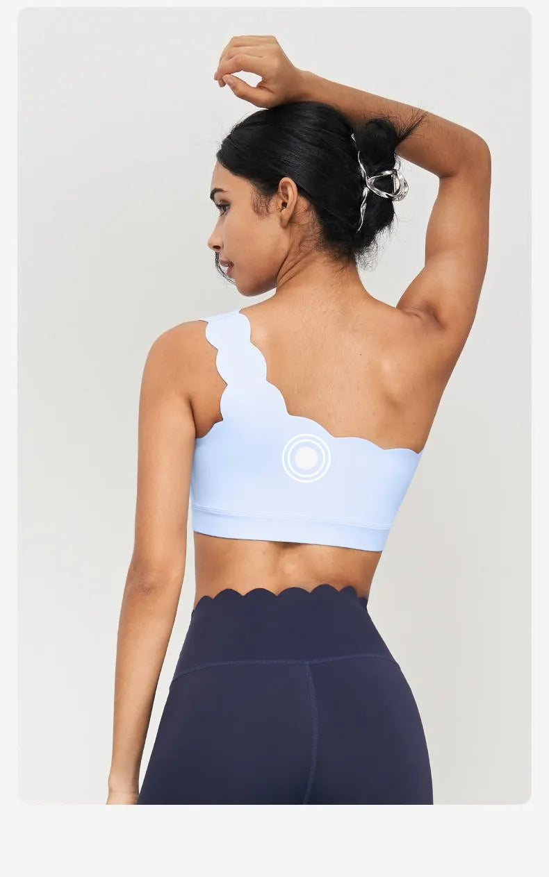 Seamless Scallop Sport Bra