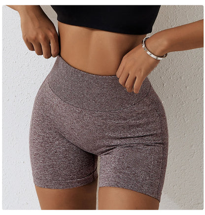 Scrunch High Waist Shorts